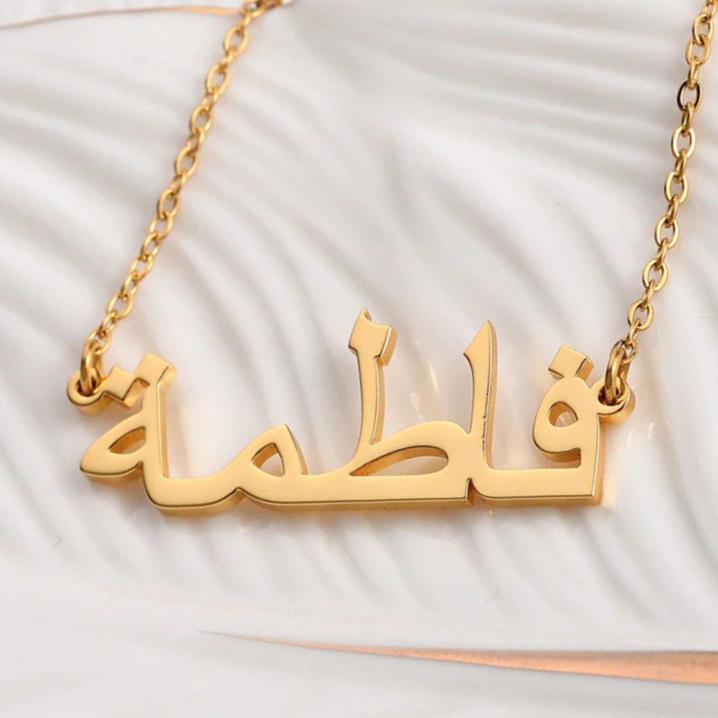 Customize Name Necklace.